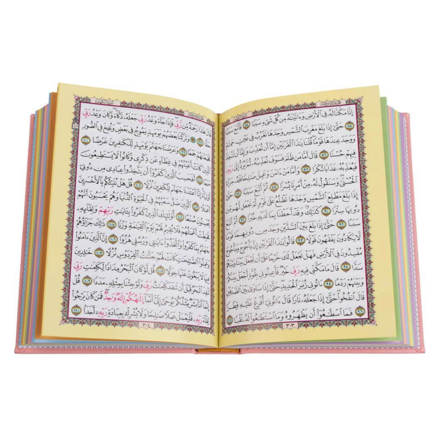 KIDS QURAN LEGACY