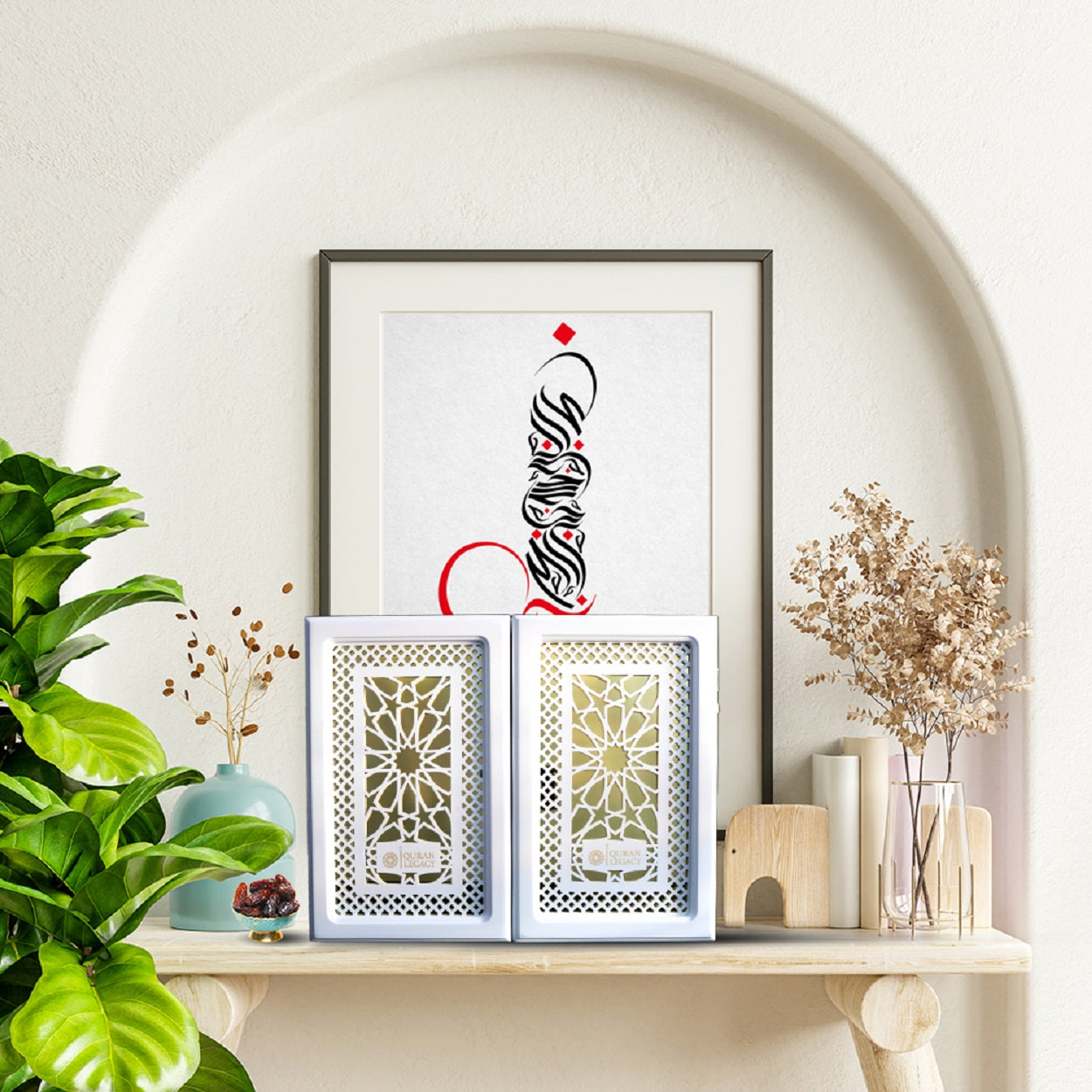 Quran Legacy Keepsake – Complete Gift Box