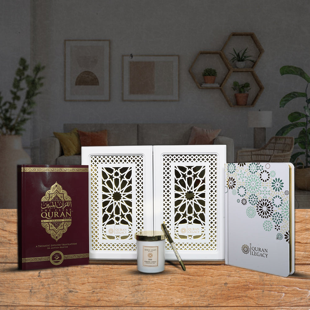 Quran Legacy Keepsake – Complete Gift Box