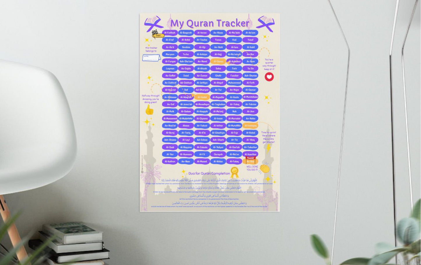 Quran Tracker