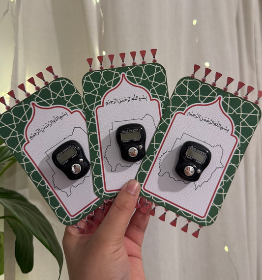 Sudanese Tasbih Counters
