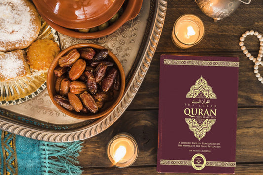 THE CLEAR QURAN – ENGLISH / ARABIC